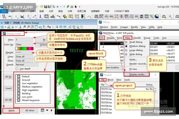 Permiso推出SkyScalpel,用于检测云政策混淆 Permiso推出SkyScalpel,用于检测云政策混淆